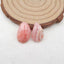 Natural Argentina Rhodochrosite Cabochons Paired 16x10x3mm, 18x11x4mm, 2.7g