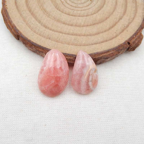 Natural Argentina Rhodochrosite Cabochons Paired 16x10x3mm, 18x11x4mm, 2.7g