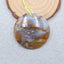 Natural Bamboo Agate Pendant Bead 40X40X7mm, 17g