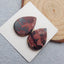 Natural Chohua Jasper Cabochons Paired 23X16X3mm, 4.7g