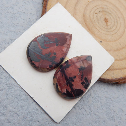Natural Chohua Jasper Cabochons Paired 23X16X3mm, 4.7g