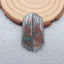 天然 Chrysocolla 白色石英胶宝石凸圆形一对，30x9x5mm，4.8g