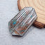 天然 Chrysocolla 白色石英胶宝石凸圆形一对，30x9x5mm，4.8g