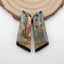 Intarsia of Obsidian and Red Creek Jasper Earring Beads 34x13x4mm