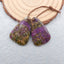Natural African Purple Stone Earring Beads 28x19x4mm, 6.4g