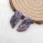 Natural Charoite Earring Beads 20x10x3mm, 2.5g