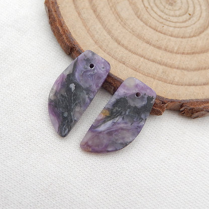 Natural Charoite Earring Beads 20x10x3mm, 2.5g