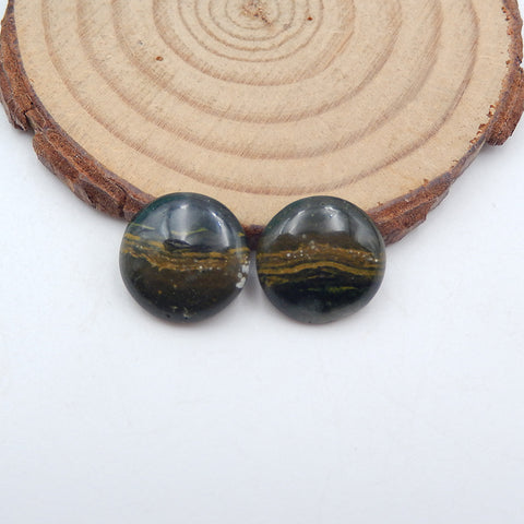 Natural Ocean Jasper Cabochons Paired 14X4mm, 2.3g