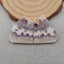New Natural Stone Amethyst Earring Beads, Drilled Earrings For Jewelry DIY Making, Purple Stone Earrings, 28x23x3mm, 7.6g