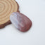 Natural Mookaite Jasper Cabochon 30x22x4mm, 5.3g