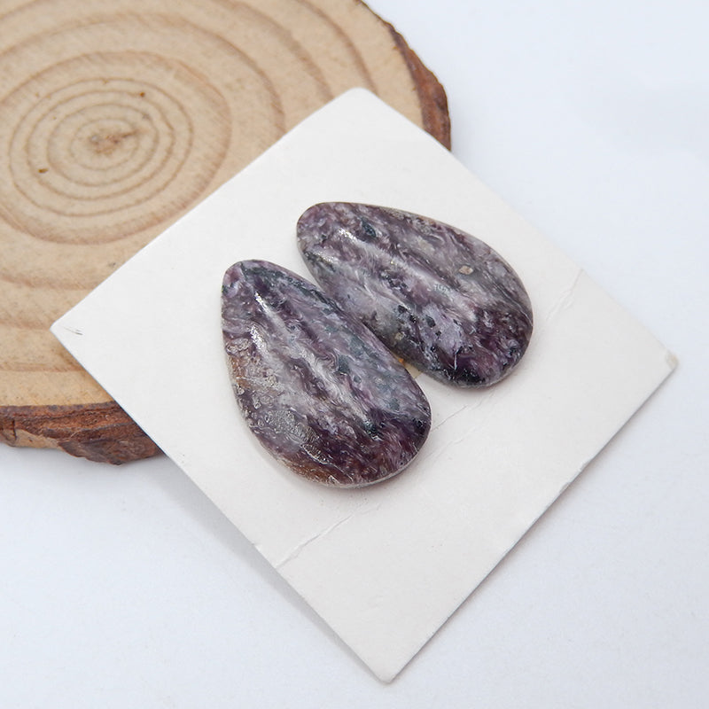 Natural Charoite Cabochons Paired 23x13x4mm, 4.2g
