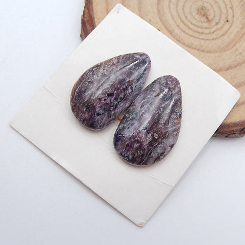 Natural Charoite Cabochons Paired 23x13x4mm, 4.2g