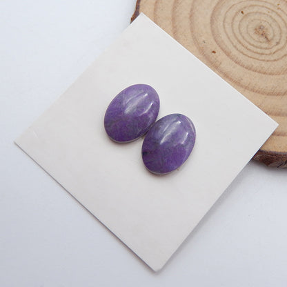Natural Sugilite Cabochons Paired 13x10x3mm, 2.0g