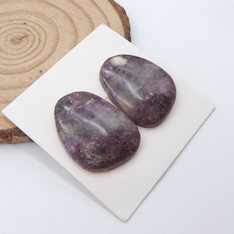 Natural Sugilite Cabochons Paired 21X17X4mm, 5.4g