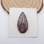 Natural Pink Tourmaline Cabochon 29x15x5mm, 3.6g