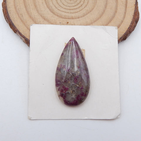 1 件天然粉红碧玺宝石凸圆形，29x15x5mm，3.6g