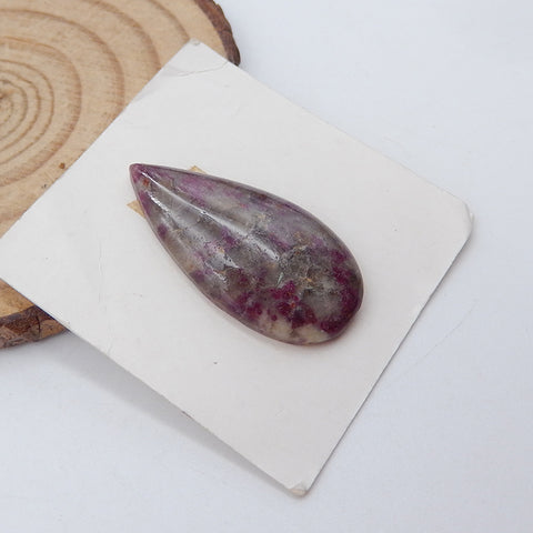 1 件天然粉红碧玺宝石凸圆形，29x15x5mm，3.6g