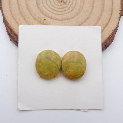Natural Yellow Opal Cabochons Paired 16X13X4mm, 2.4g