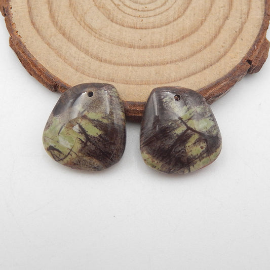 Natural Mushroom Jasper Earring Beads 18x17x5mm, 6.1g