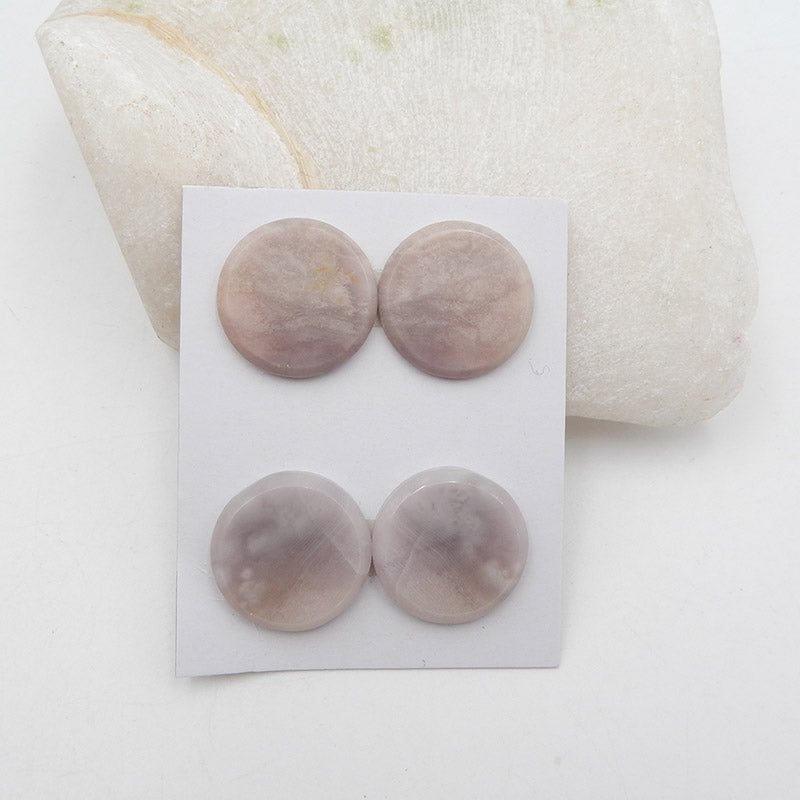 2 pairs Natural Purple Agate Cabochons 22x3mm, 13.6g