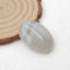 Natural Banded Agate Cabochon 29X19X7mm, 7.1g