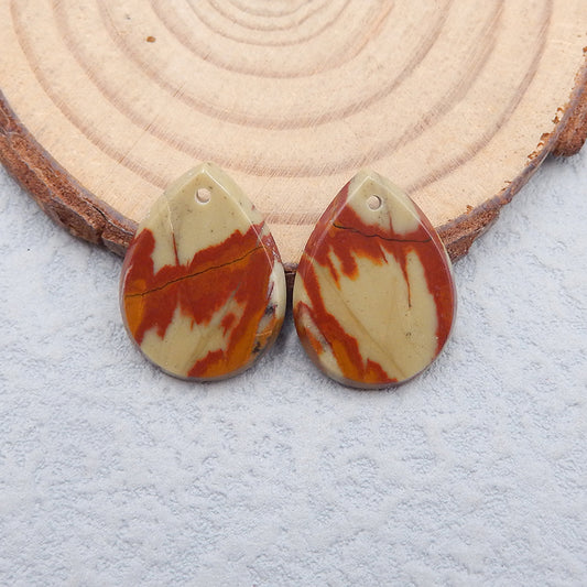 Natural Mookaite Jasper Earring Beads 20x15x2mm, 2.6g