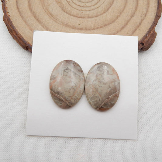 Natural Crazy Lace Agate Cabochons Paired 18x13x3mm, 2.7g