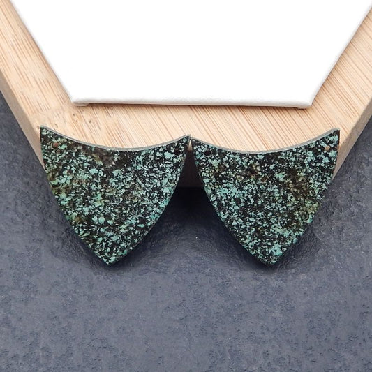 Natural African Turquoise Earring Beads 29x27x3mm, 6.7g