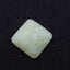 Natural Nephrite Jade Carved Flower Cabochon 26×26×9mm, 9.4g