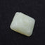 Natural Nephrite Jade Carved Flower Cabochon 26×26×9mm, 9.4g