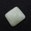 Natural Nephrite Jade Carved Flower Cabochon 26×26×9mm, 9.4g