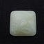 Natural Nephrite Jade Carved Flower Cabochon 26×26×9mm, 9.4g