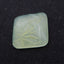 Natural Nephrite Jade Carved Flower Cabochon ,26×26×10mm, 9.7g
