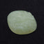 Natural Nephrite Jade Carved Flower Cabochon ,40×35×8mm, 18.4g