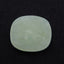 Natural Nephrite Jade Carved Flower Cabochon ,40×35×8mm, 18.4g