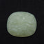 Natural Nephrite Jade Carved Flower Cabochon ,40×35×8mm, 18.4g