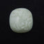 Natural Nephrite Jade Carved Flower Cabochon, 40×36×9mm, 20.3g