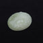 Natural Nephrite Jade Carved Flower Cabochon ,51×45×10mm, 34.1g