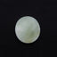Natural Nephrite Jade Carved Flower Cabochon ,51×45×10mm, 34.1g