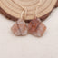 Natural Heliolite Sunstone Earring Beads 18x15x3mm, 2.6g