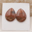 1 对泪滴棕色蘑菇碧玉平背凸圆形，19x15x4mm，2.8g