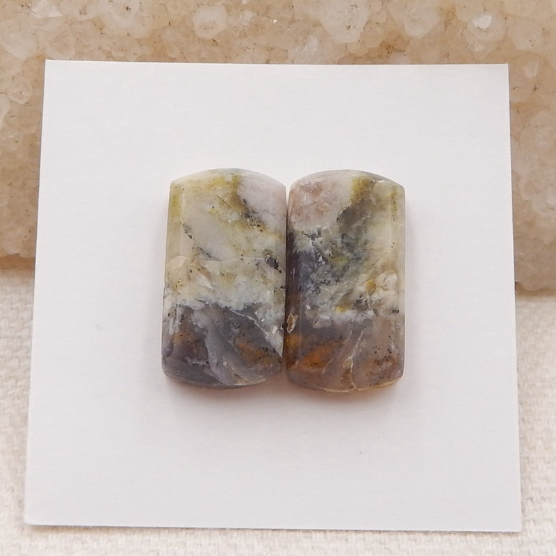 Natural Ocean Jasper Cabochons Paired 18x10x5mm, 3.9g