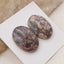 1 对椭圆形多色蛙眼碧玉平背凸圆形，20x15x5mm，4.5g