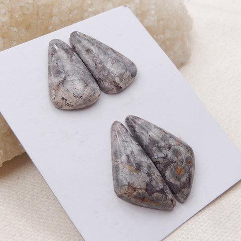 2 对天然多色蛙眼碧玉平背凸圆形，28x13x5mm，23x14x4mm，6.9g