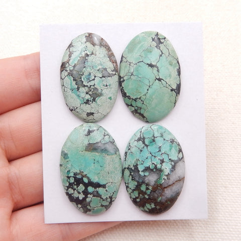 4 PCS Natural Turquoise Cabochons 29x20x5mm, 12.3g