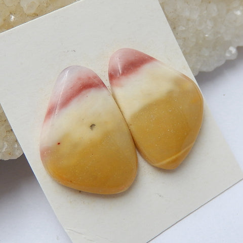 Natural Mookaite Jasperl Gemstone Cabochon Pair, 21x15x5mm, 3.8g - MyGemGarden
