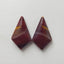 Natural Mookaite Jasper Gemstone Cabochon Pair, 18x11x4mm, 2.1g - MyGemGarden