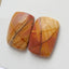 Natural Multi-Color Picasso jasper Gemstone Cabochon Pair, 17x12x4mm, 3.1g - MyGemGarden