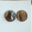 Natural Agate Drilled Gemstone 16mm round cabochon pair, 14x14x5mm, 2.8g - MyGemGarden