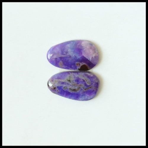 Natural Sugilite Gemstone Cabochon Pair, 13x7x2 mm,1.4g - MyGemGarden